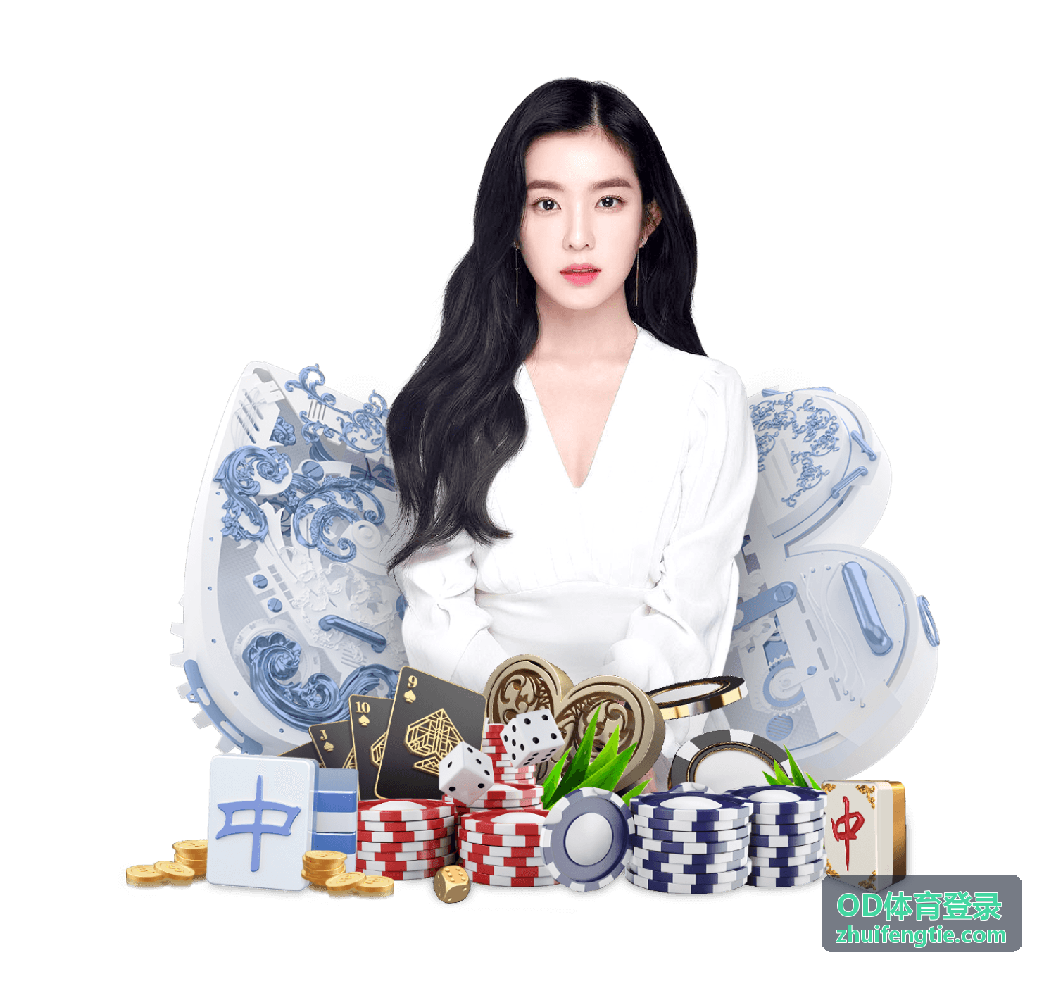 OD体育登录最新信息封面图